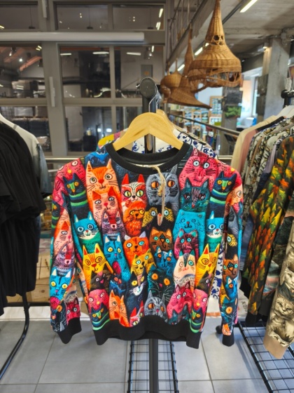 Bluza dziecięca "Kolorowe koty" ręcznie szyta
